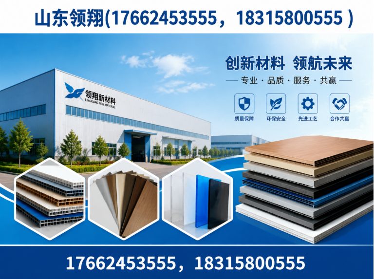 银川土工布展示图